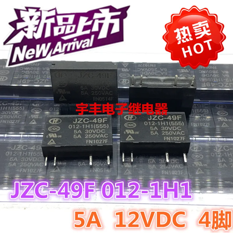 

10PCS/LOT JZC-49F 012-1H1(555) 5A 12VDC 12V
