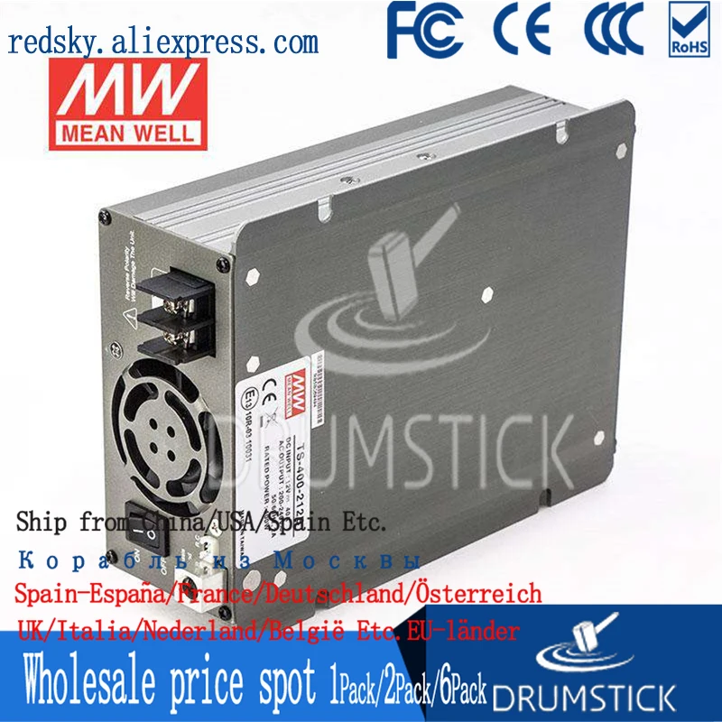 Патриотический Средний TS-400-224B Европейский стандарт 230 В meanwell TS-400 400 Вт настоящий