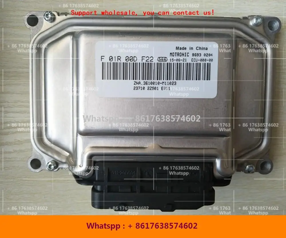 

Для автомобильного двигателя Dongfeng Shuaike, компьютерная плата/ME7 ECU/F01R00DF22 3610010-M11023 F01RB0DF22/F01R00DF21 3610010-M11022 F01RB0DF21