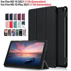 Чехол для Fire HD 10 2021, чехол Funda Fire HD 10 Plus, чехол (11-го поколения, выпуск 2021 года) с магнитной складной подставкой