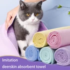 Впитывающее полотенце, мягкое покрытие, быстросохнущее полотенце для мытья домашних животных, кошек и собак