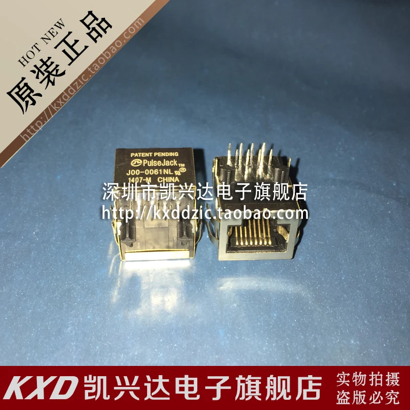 

5 piecesRJ-45/ J00-0061NL PULSE