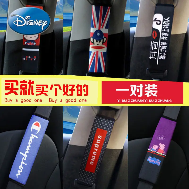 

Disney Mickey Mouse Mickey Car Anti-scratch Seat Belt Decoration Cover Car Seat Belt Shoulder Cover Cute Cartoon