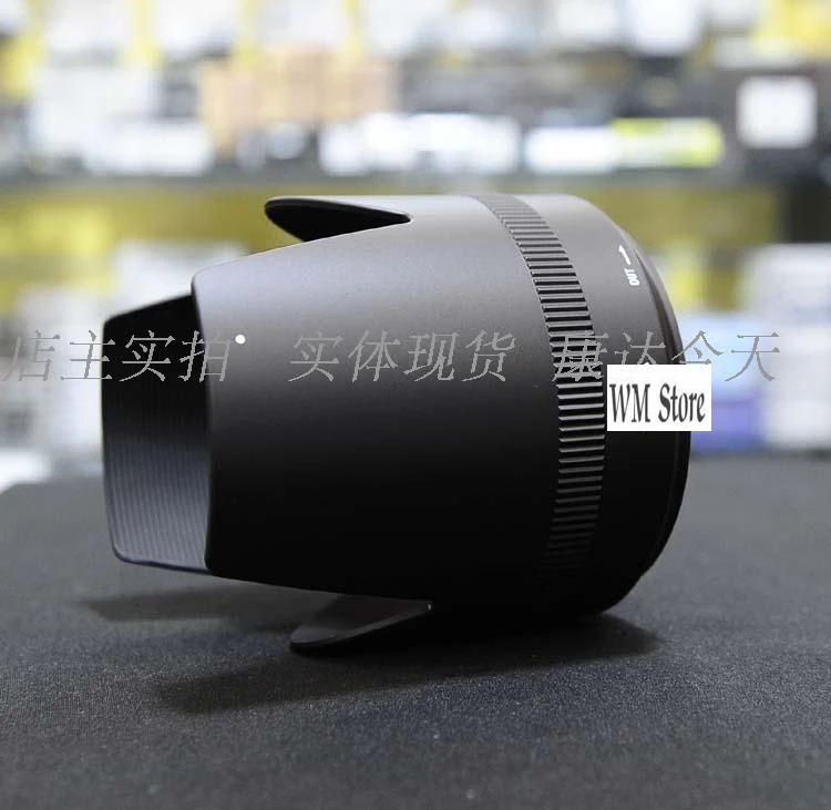 Запасная деталь для камеры Sigma APO 70 200mm f/2 8 EX DG OS HSM новая бленда объектива 200 (LH850
