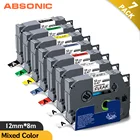 Ламинированная лента Absonic 7PK, 12 мм лента для маркировки, для Brother 231, 231, 131, 431, 531, 631, 731, совместима с Brother 931