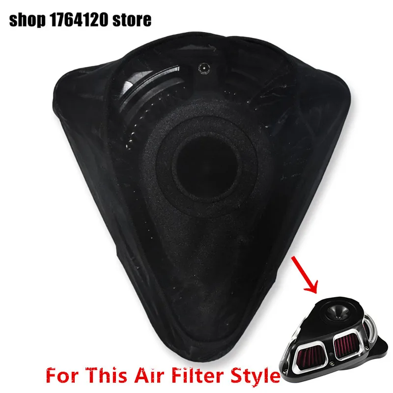 Мотоциклетный воздушный фильтр защитный чехол водонепроницаемый носок от дождя