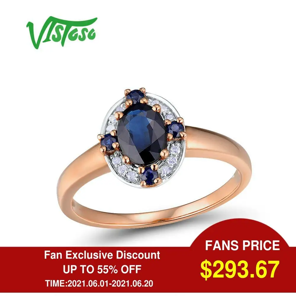 Женское золотое кольцо VISTOSO розовое золото 14 к 585 пробы сверкающие алмазы синий