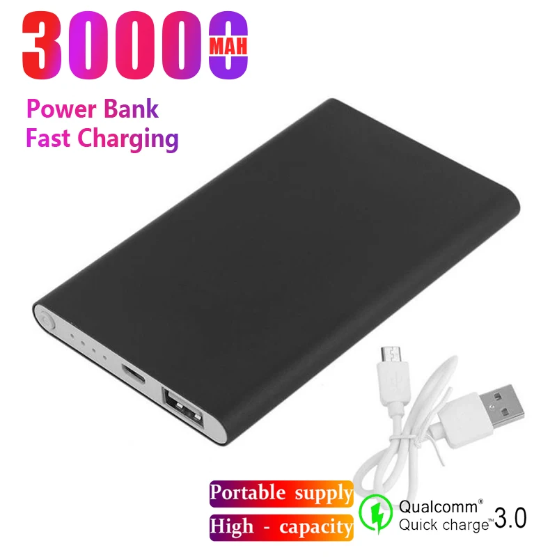 Внешний аккумулятор на 30000 мА · ч портативное ультратонкое зарядное устройство