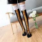 Куриные ножки носки сетчатые носки выше колен носки до бедер модные длинные носки, гетры женский Цвет носки