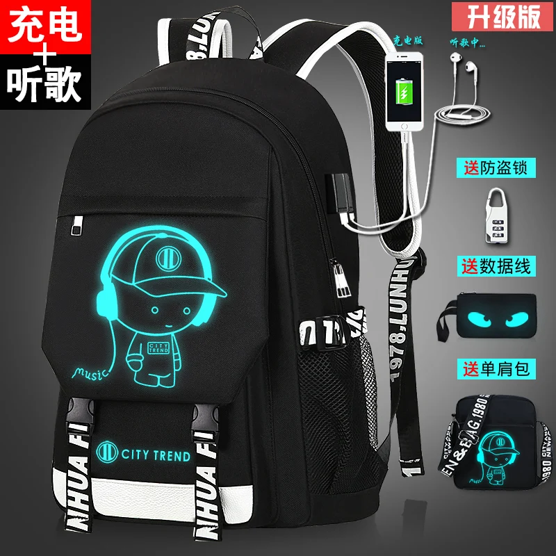 

Men's Backpack Casual Large Capacity Travel Bag Fashion Trend Korean Student Schoolbag Male Junior High School Student