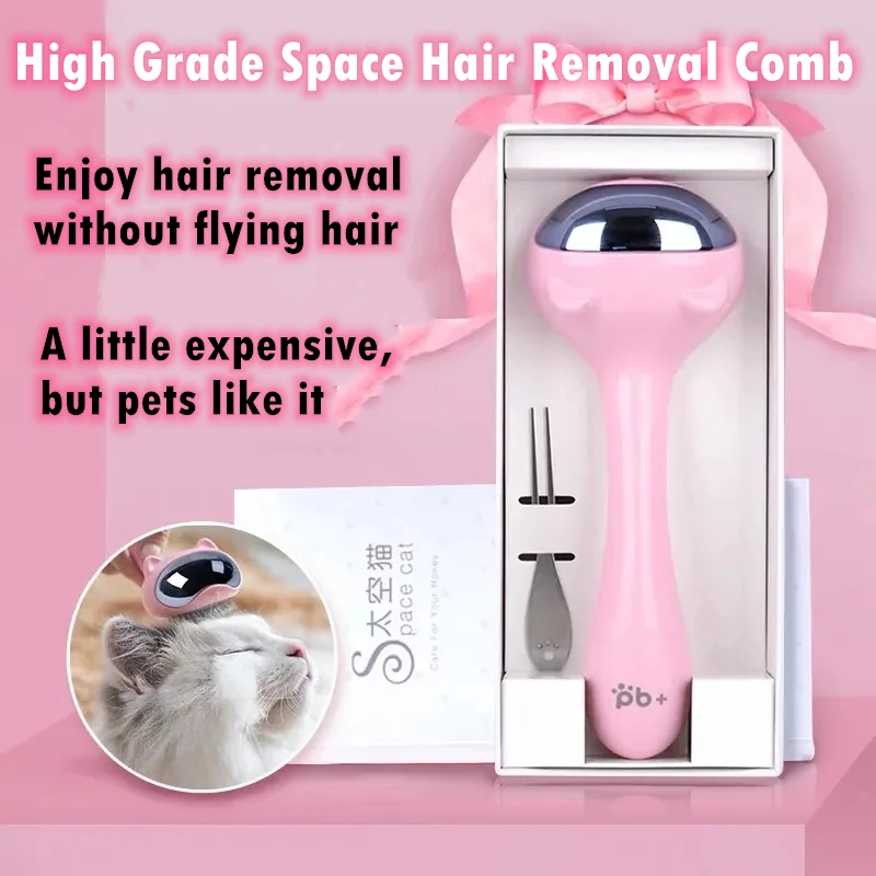 

NEW High Grade Space Hair Removal Comb for Dog Cat Detangler Fur Trimming Dematting Deshedding Brush Stainless Steel Needle Comb