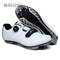 high quality mtb cycling shoes men breathable racing road bike shoes self locking professional bicycle sneakers sports shoes