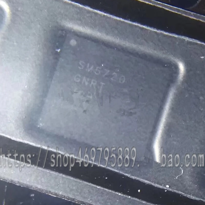 Лидер продаж дешевый чип SM5720 5720 Power PM IC 1 шт. | Мобильные телефоны и аксессуары