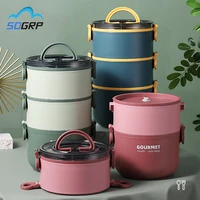 multi layer stainless steel lunch box leak proof portable insulated student school bento boxs food container storage tableware