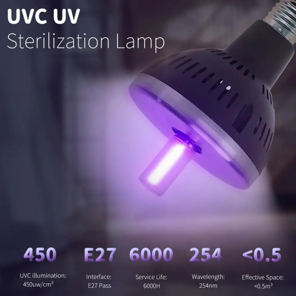 UVC УФ-лампа 3W E27 254nm 110V / 220V убить появлению пылевых клещей бактериальный для