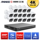 Система видеонаблюдения ANNKE E1600, 4K, Ultra HD, 16 каналов, DVR, 8 МП
