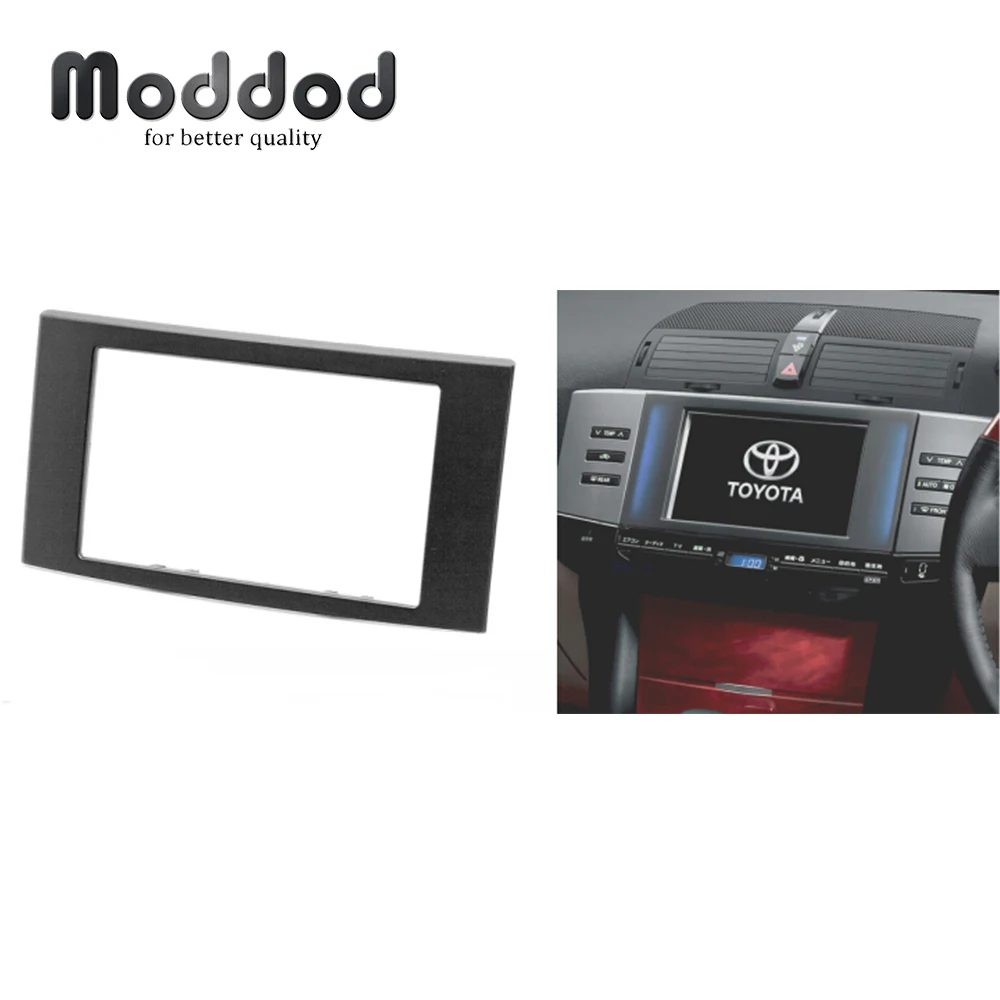 

Double Din Fascia for Toyota REIZ Mark X 2004-2009+ Audio Radio CD GPS DVD Stereo CD Panel Dash Trim Kit Dashboard Frame Bezel