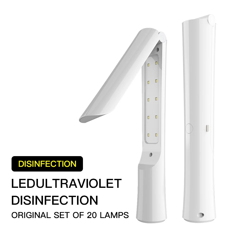 Беспроводная портативная УФ лампа для дезинфекции легкий стерилизатор с большим