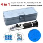 4 в 1 Автомобильный антифриз рефрактометр с точкой замораживания мочевины Adblue батарея жидкость стекло воды тестер Измеритель ATC инструмент с коробкой