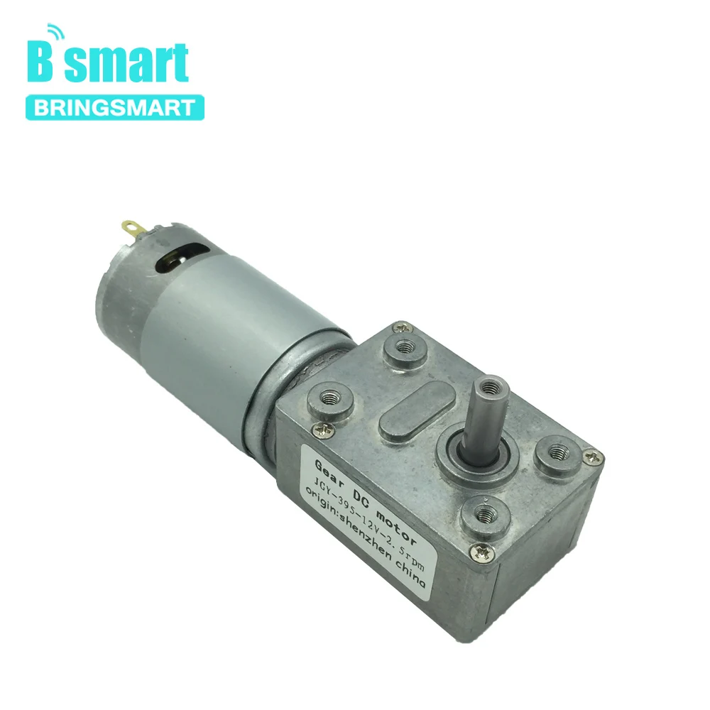 Bringsmart JGY-395 высокий крутящий момент 12V червь Шестерни мотор червячным Шестерни редуктор скорости для низкая Скорость долгий срок службы самоблокирующийся Шестерни двигатель постоянного тока