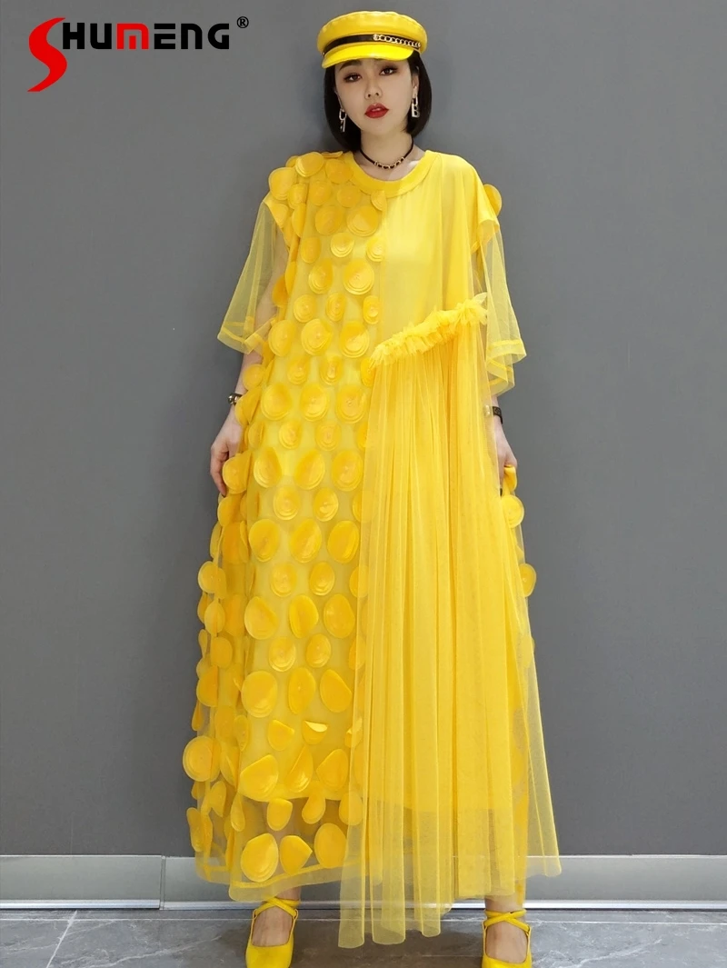 

2021 Autumn New Fashion Dress Korean Mesh Chiffon Slim Fit Special Women's Clothing
