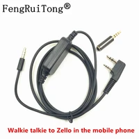 Zello-k1 Cable Audio Interface Cable for BaoFeng UV5R UV-82 KENWOOD WOUXUN TYT  Zello the mobile phone- Android  iOS 