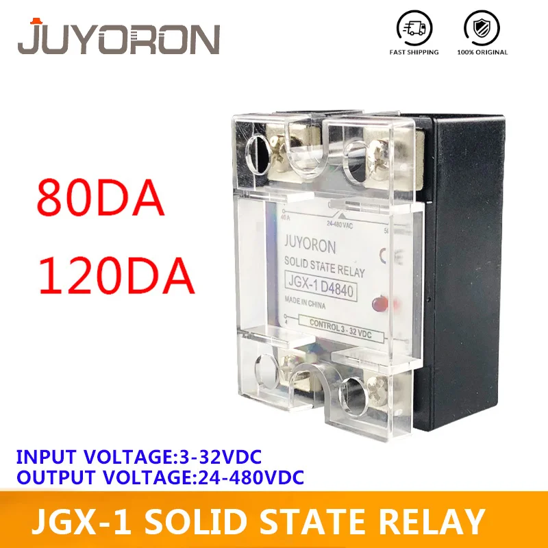 JGX-1 100DA 120DA Входное 3-32VDC выходное 24-480VAC Однофазное твердотельное реле 80A 100A 120A SSR Для