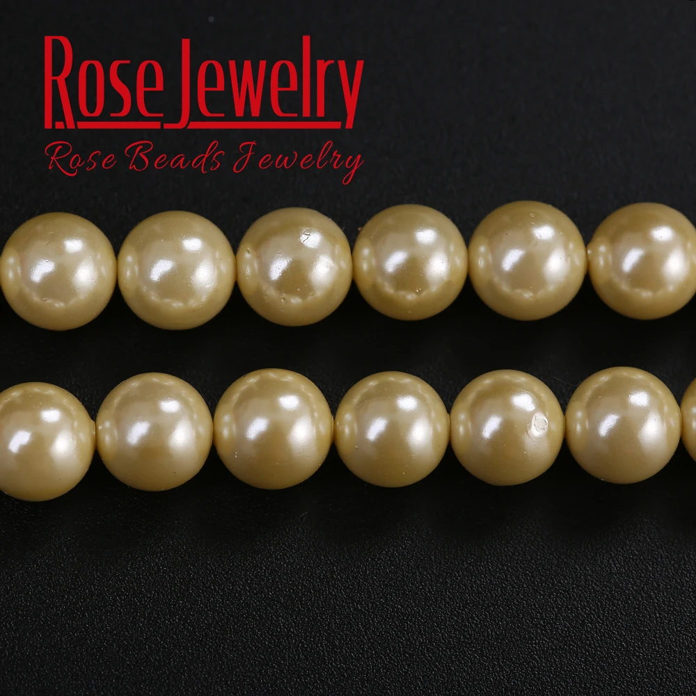 Золотые Термообработанные искусственные жемчужные круглые бусины 4 6 8 10 12