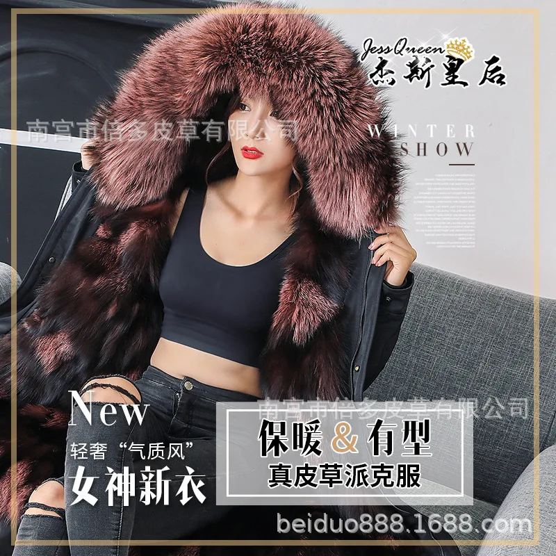 Парка женская зимняя длинная водонепроницаемая с воротником из лисьего