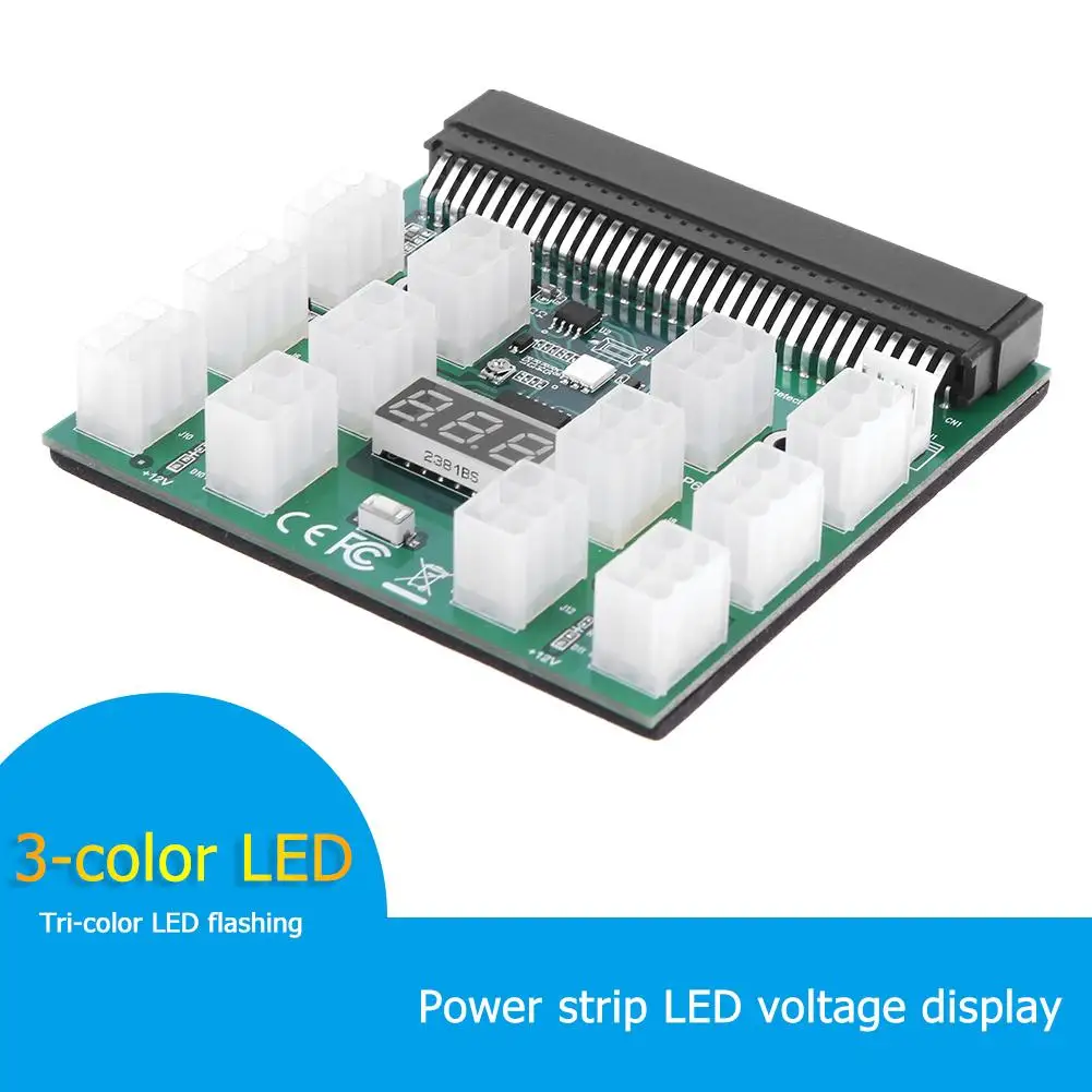 12 X 6Pin Питание адаптер 3 цвета светодиодный 12V коммутационная плата