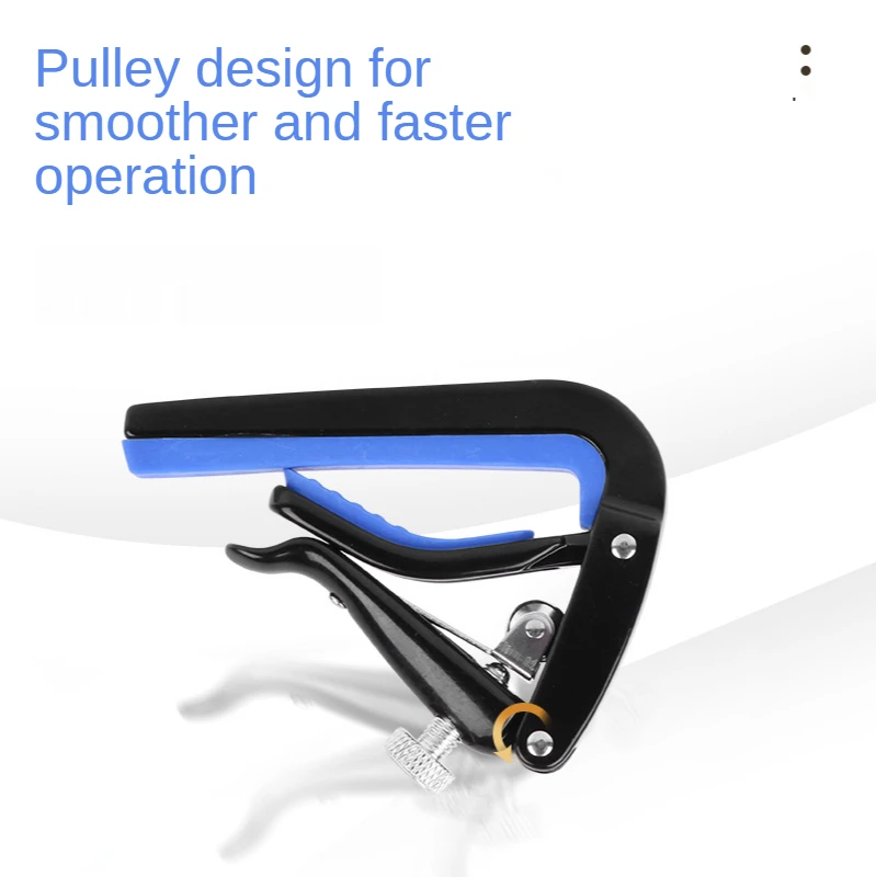 Универсальный гитарный каподастр быстросменный ключ акустическая классическая