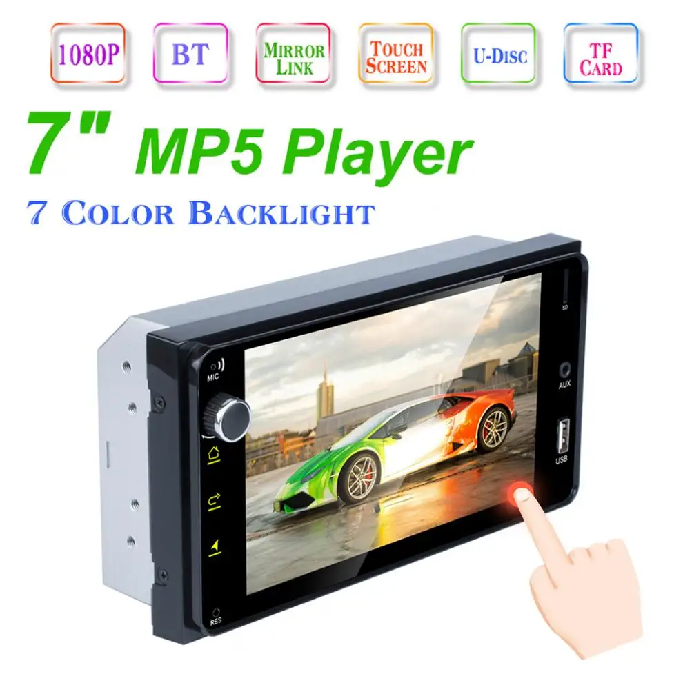2 DIN 7 дюймов HD емкостный сенсорный экран Bluetooth автомобильный MP5 плеер Поддержка