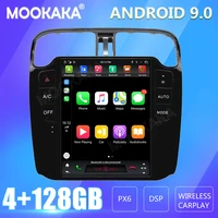 for volkswagen polo 2011 2016 car radio screen gps navigation 128gb android carplay multimedia player audio