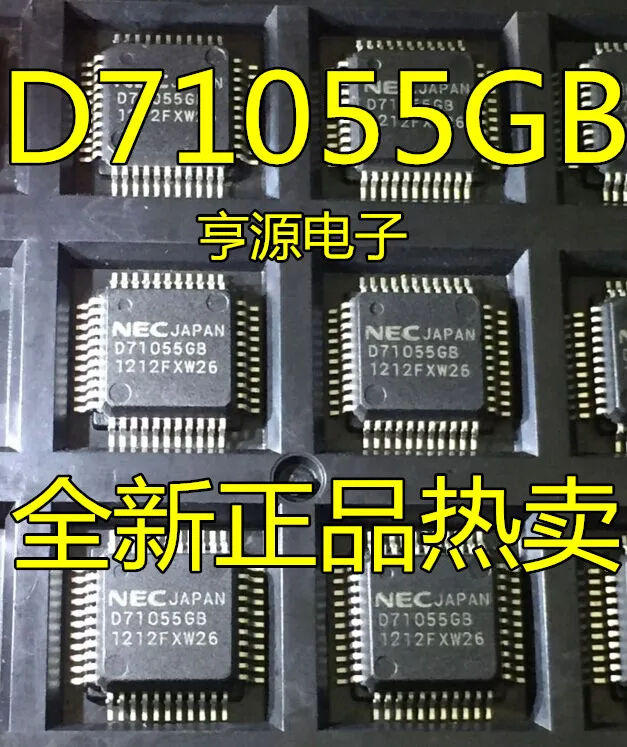 

UPD71055GB D71055GB