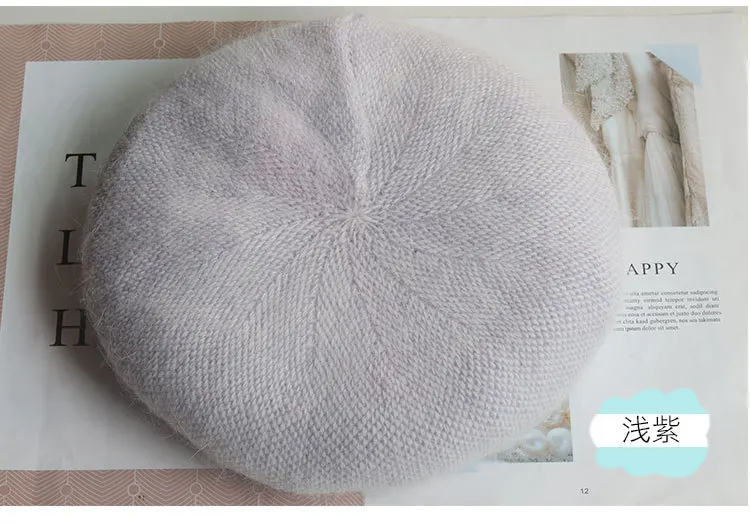 light purple VISROVER Украшенные заячьим Мехом Зимний берет женский сплошной цвет Зимняя шерстяная шапка наивысшего качества Для женщин женские береты оптом - Цвет: light purple