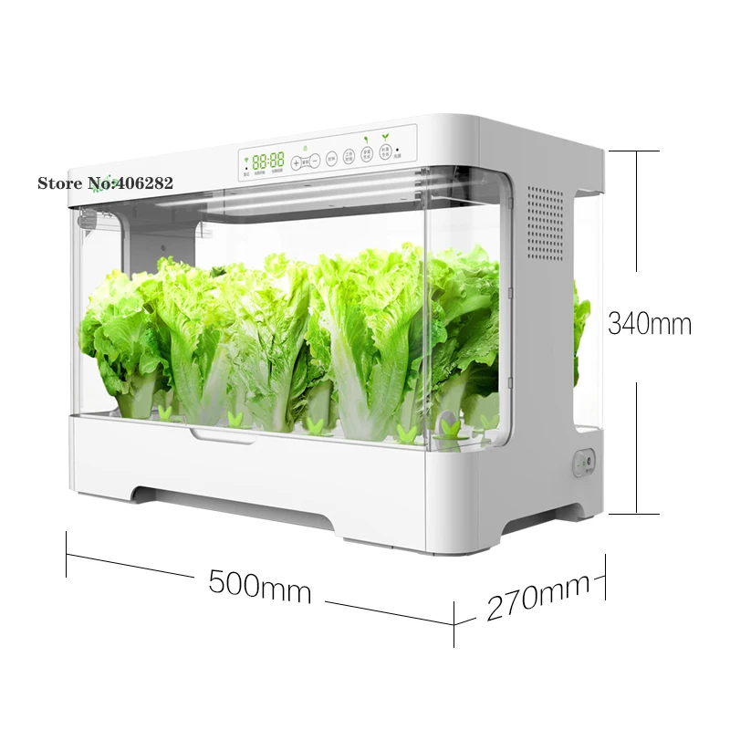 Интеллигентая (ый) гидропоники овощей посадки цветочных горшков оборудование