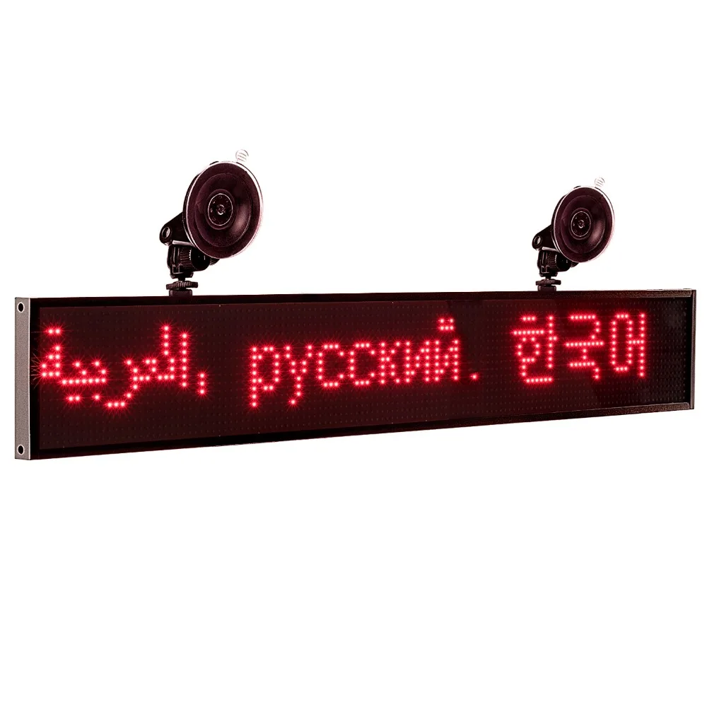 66 см 12 В P5LED значок USB/WiFi программируемая прокручивающаяся рекламная доска 16*128
