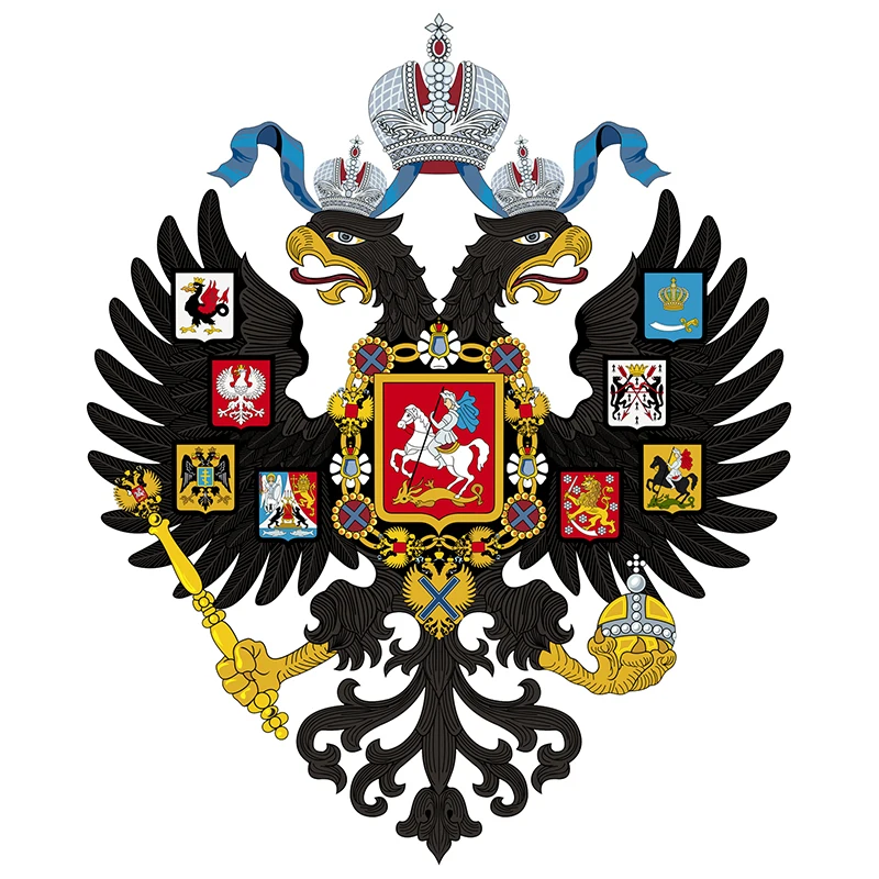 

Personality TRL155# 12x15cm Car Sticker Lesser Coat of Arms of Russian Empire Colorful Car Sticker Funny Auto Sticker Styling