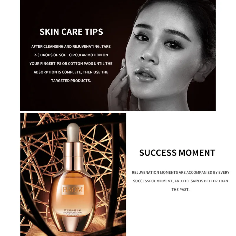 

30ml Luxurious Repairing Skin Essence Moisturizing Smooth Fine Lines Brighten Skin Tone Anti-aging Serum