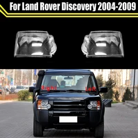front headlight cover auto headlamp lampshade lampcover glass lens shell for land rover discovery 2004 2005 2006 2007 2008 2009