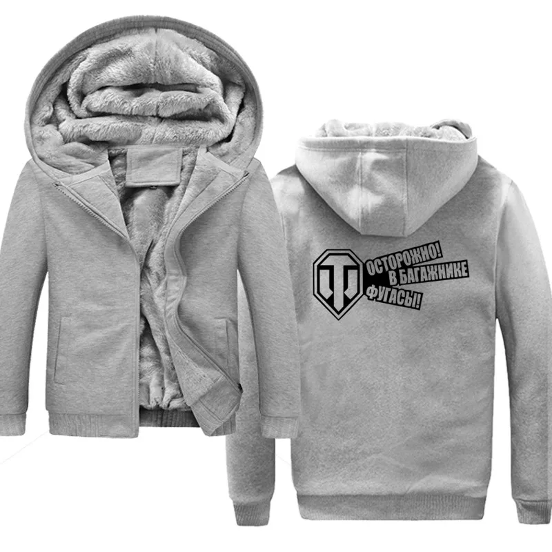 Толстовка для мужчин забавные майки Мир толстовки Мужская толстовка с капюшоном