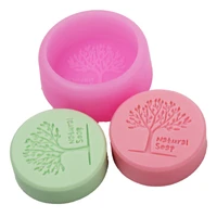 3d silicone soap mold single hole natural tree handmade silicone mould diy round soap mold soap making tool cake chocolate molds