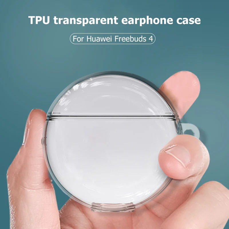 Силиконовый прозрачный чехол для наушников Huawei Freebuds 4 противоударный Прозрачный