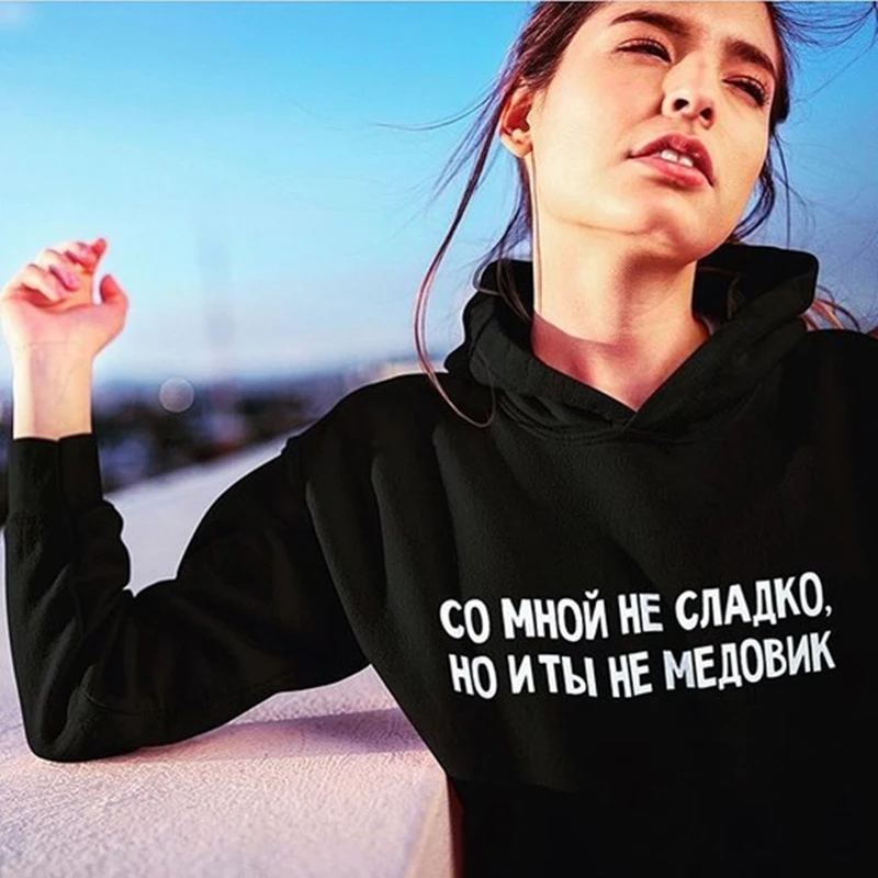 

Porzingis Thick Hoodies For Women Itself Print Aesthetic Fashion Winter Tunic