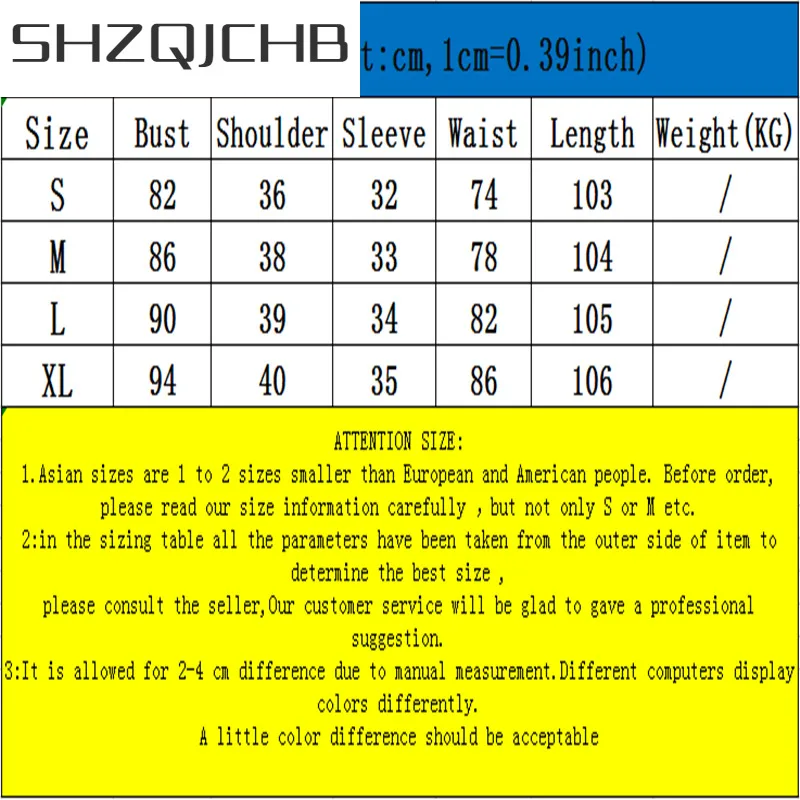 

SHZQ