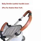 Чехол-бампер из ПУ кожи для детской коляски Asalvo New York