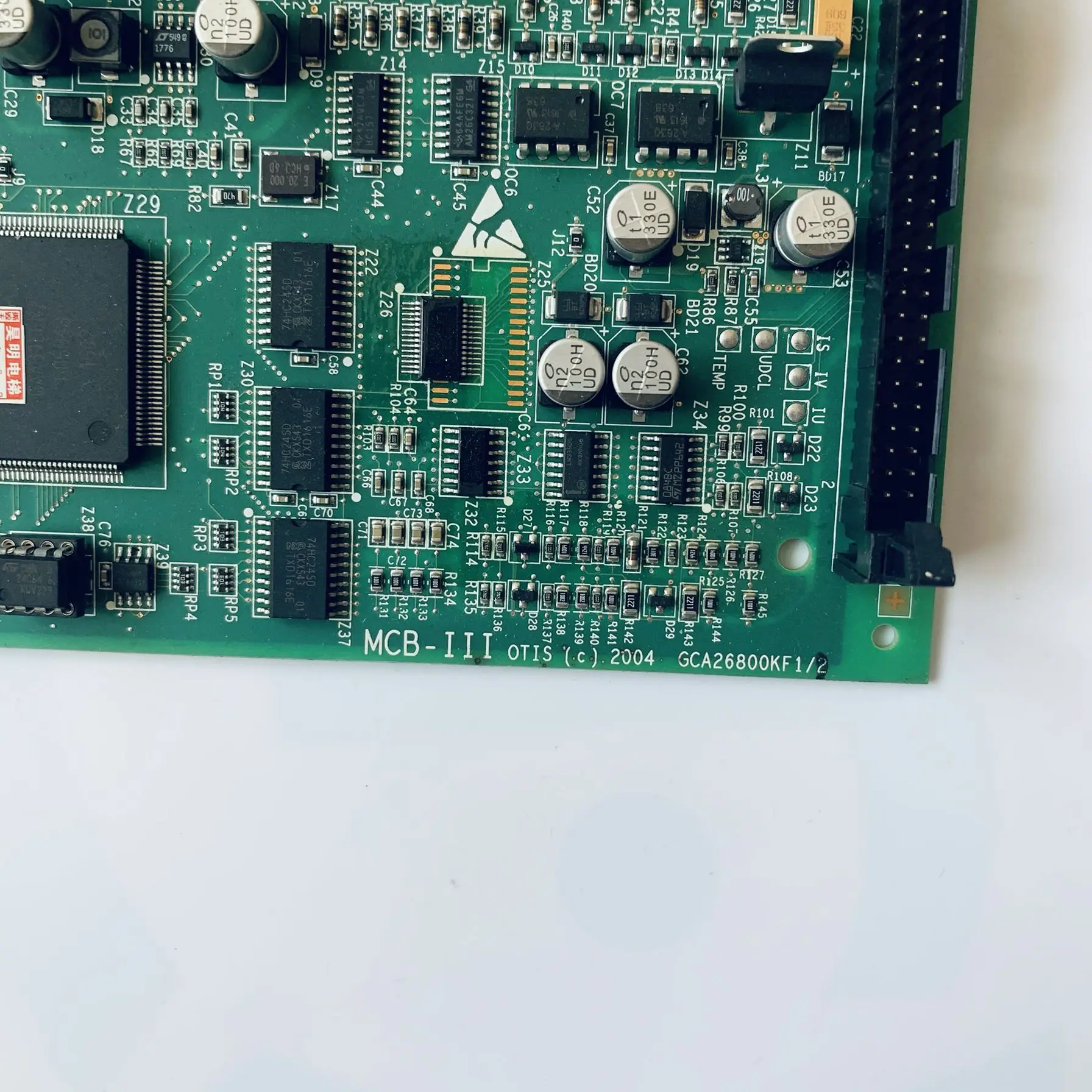 Elevator Lift inverter driver main pcb card board MCB3 MCBIII GCA26800KF1 | Электронные компоненты и