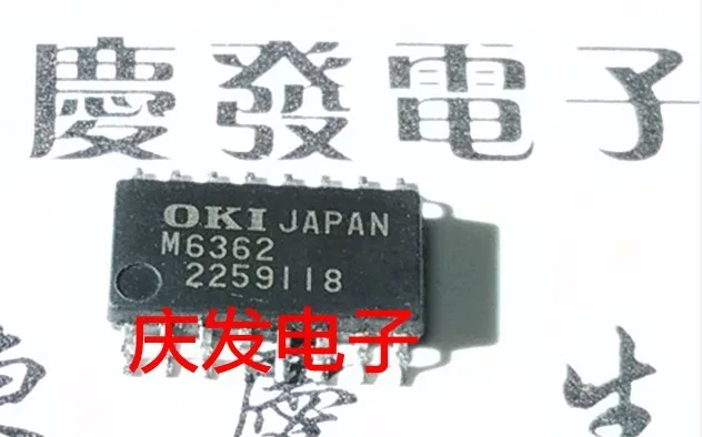 

Бесплатная доставка. M6362