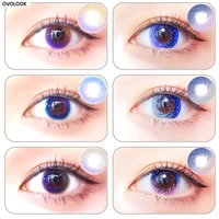 OVOLOOK-2pcs pair Tone Lenses Colorful Contact Lenses Colored Lenses for Eyes Degrees Yearly Use Eye Color Lens Eye Contact
