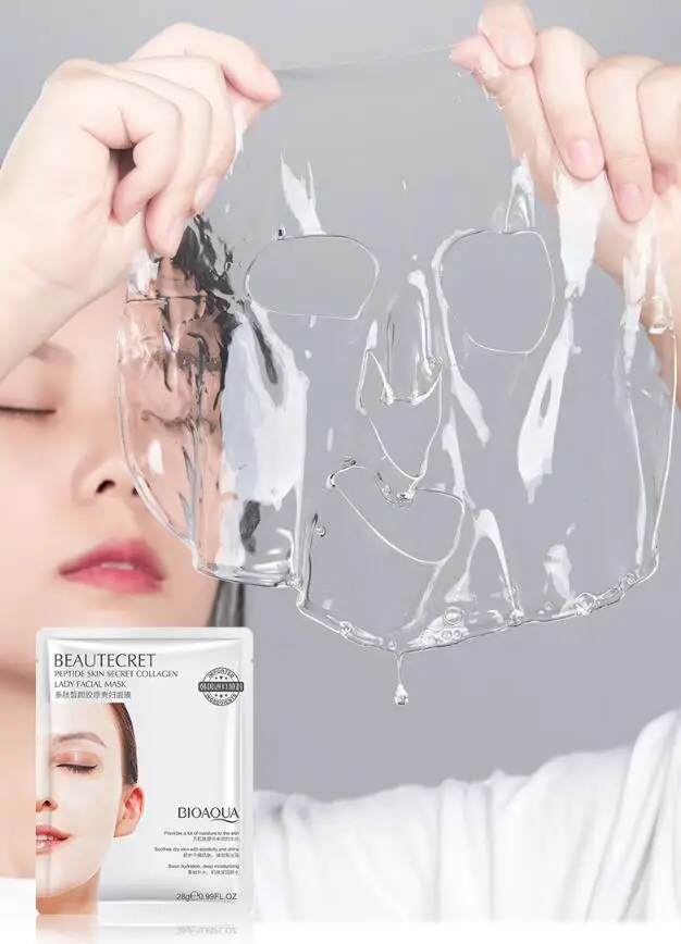 Коллагеновая женская маска увлажняющая сужающая поры осветляющая и